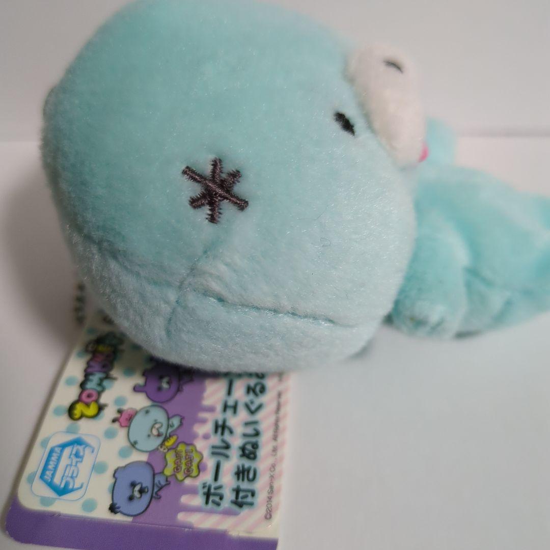 ゾンビット ボールチェーン 付き ぬいぐるみ