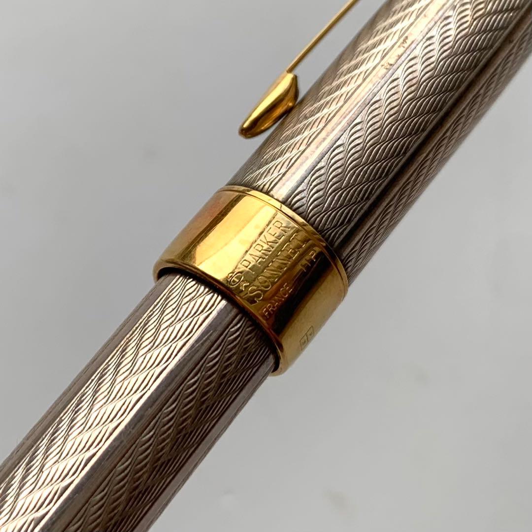 PARKER パーカー ゴールド 万年筆 彫刻デザイン 木箱付き