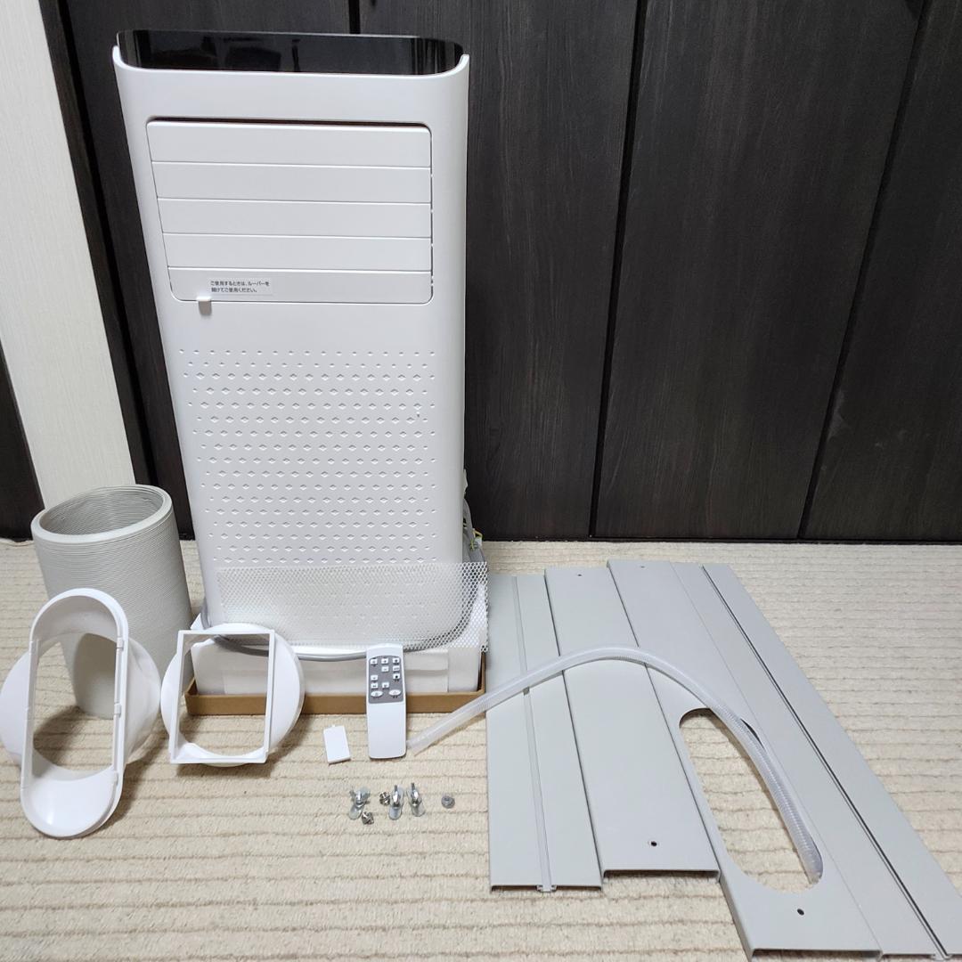 扇風機・サーキュレーター SKJ-KY20A3