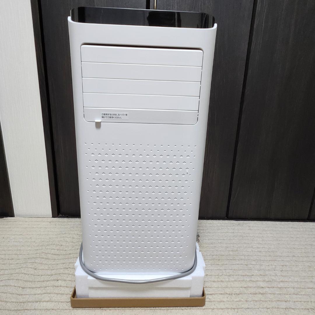 扇風機・サーキュレーター SKJ-KY20A3