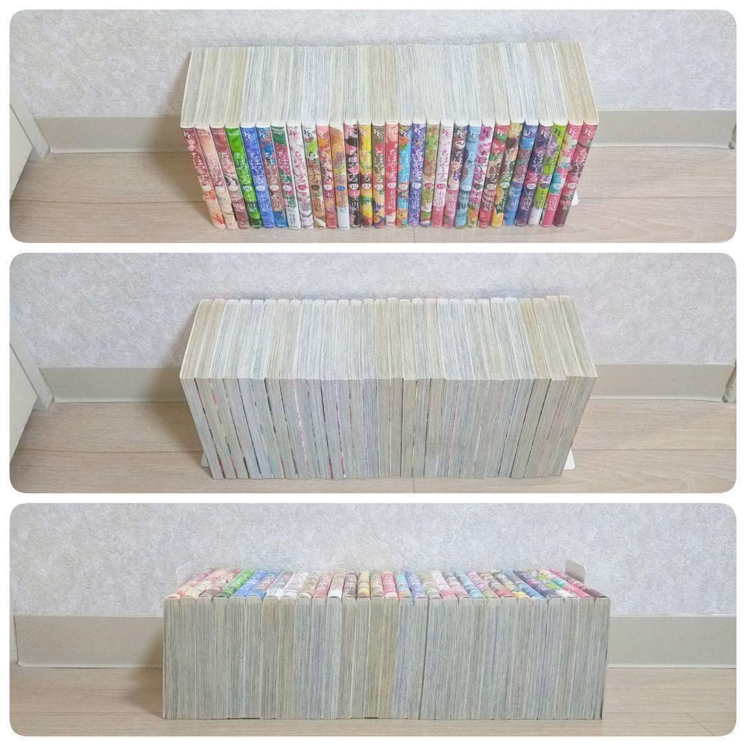 【小説＆ファンブック付】ちはやふる 1~50全巻 劇場版 シール付【送料無料】