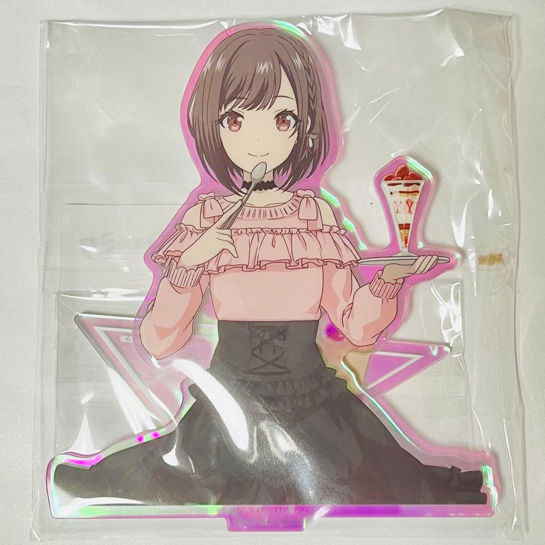 はぴこれ くじ BIGオーロラアクリルスタンド Wチャンス賞 東雲絵名 絵名