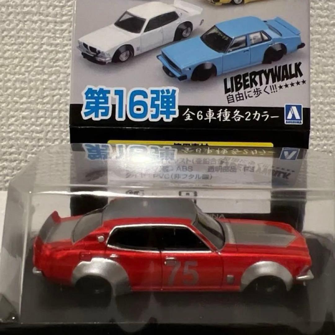 H*U様 グラチャンコレクション 16弾 サメブル 4Dr SP① シークレット