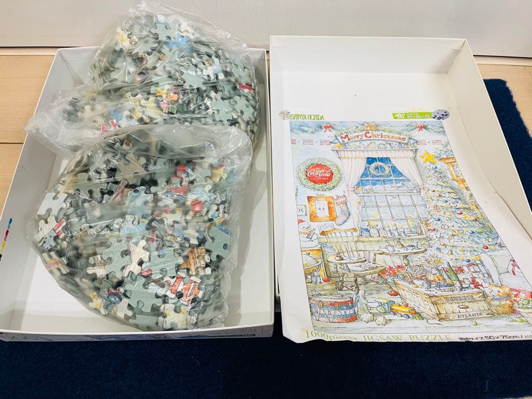 内田新哉　キャロルハウス　1000ピース　ジグソーパズル