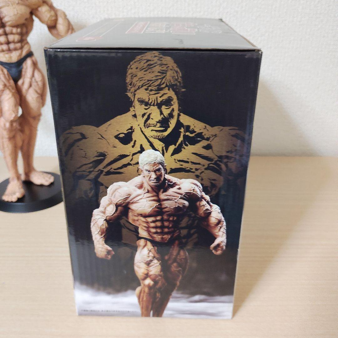 一番くじ A賞 松本人志　フィギュア　最終形態ver. ガキの使いやあらへんで