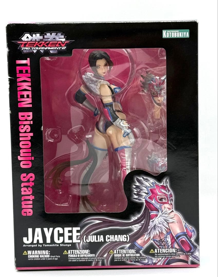 TEKKEN美少女 鉄拳 タッグトーナメント2 JAYCEE（ジュリア・チャン）