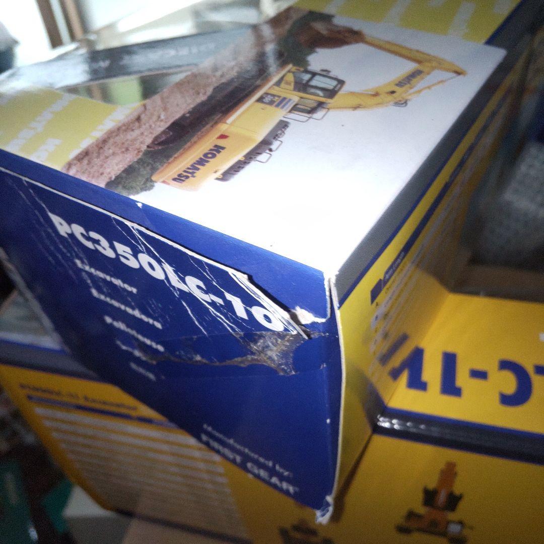 コマツ建機 PC350LC-10 1/50