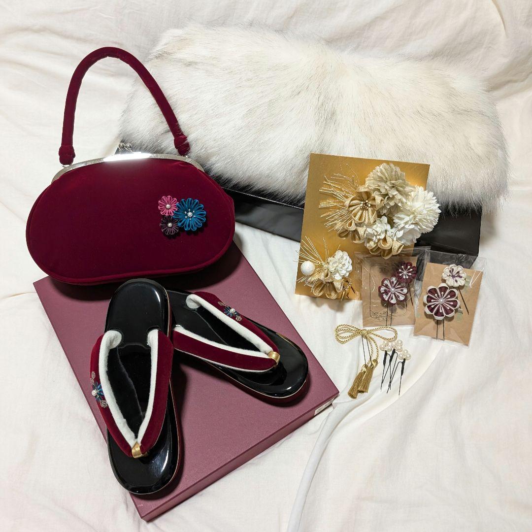 【美品】成人式 卒業式 振袖用 小物セット （バッグ・草履・ファー・髪飾り）