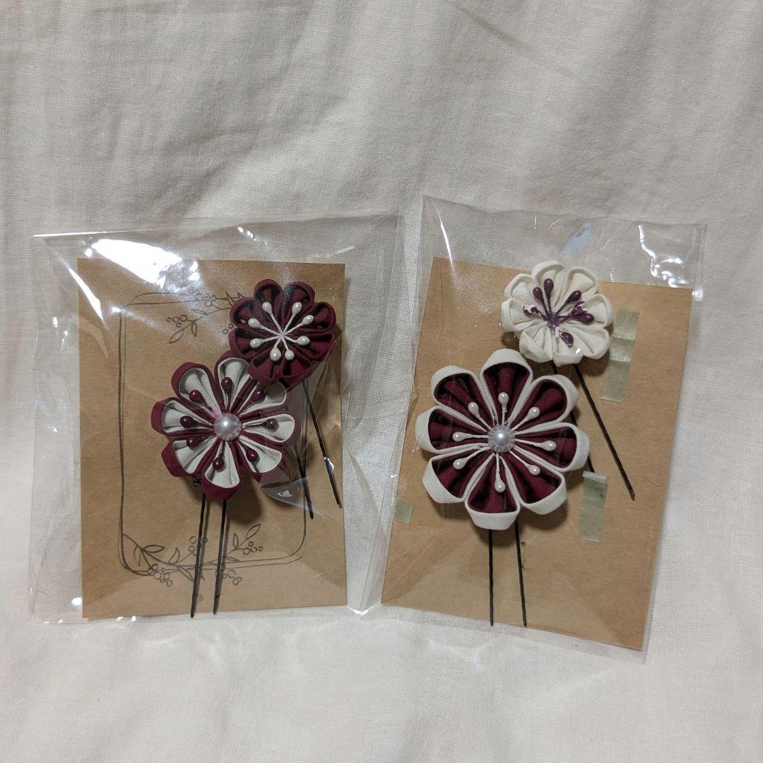 【美品】成人式 卒業式 振袖用 小物セット （バッグ・草履・ファー・髪飾り）