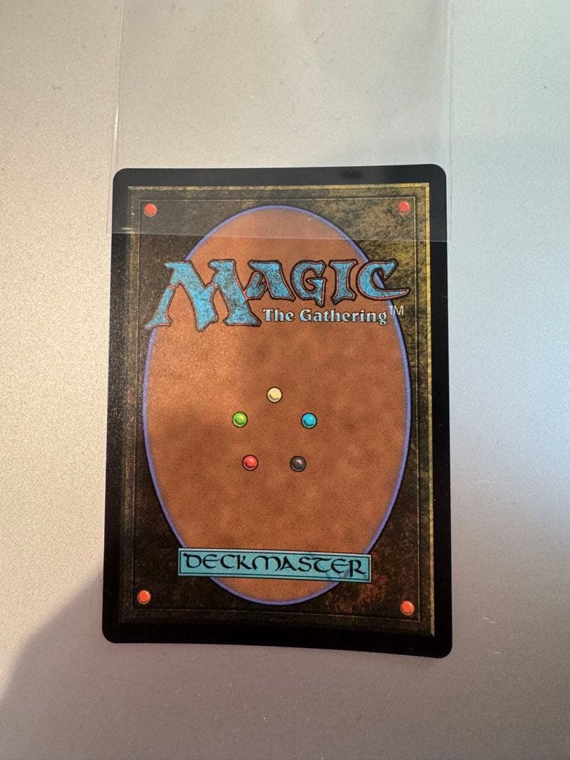 MTG 刈り手、ベイレン 英語　レイズド FOIL ブルームバロウ