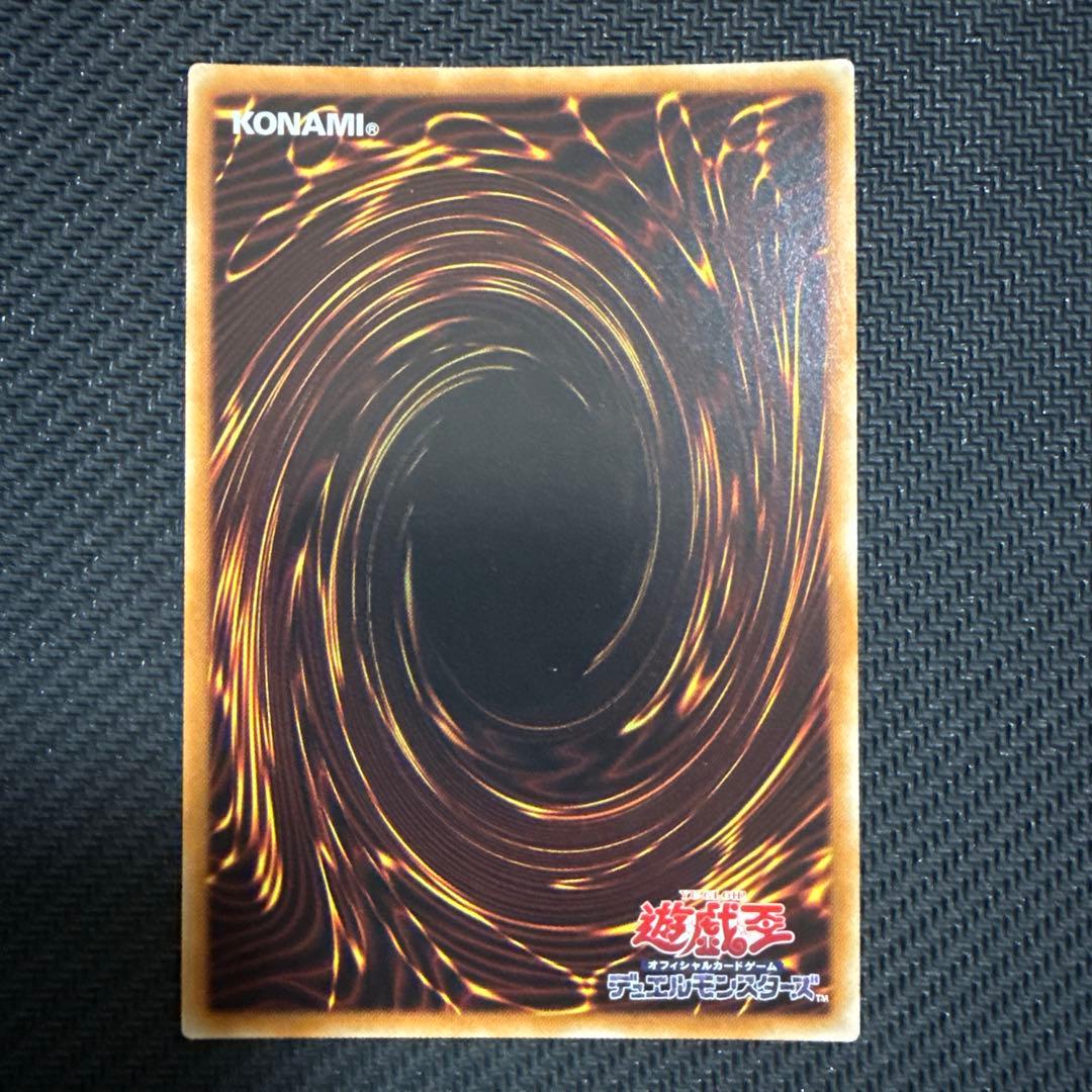 エクソシスター・ジブリーヌ シークレット