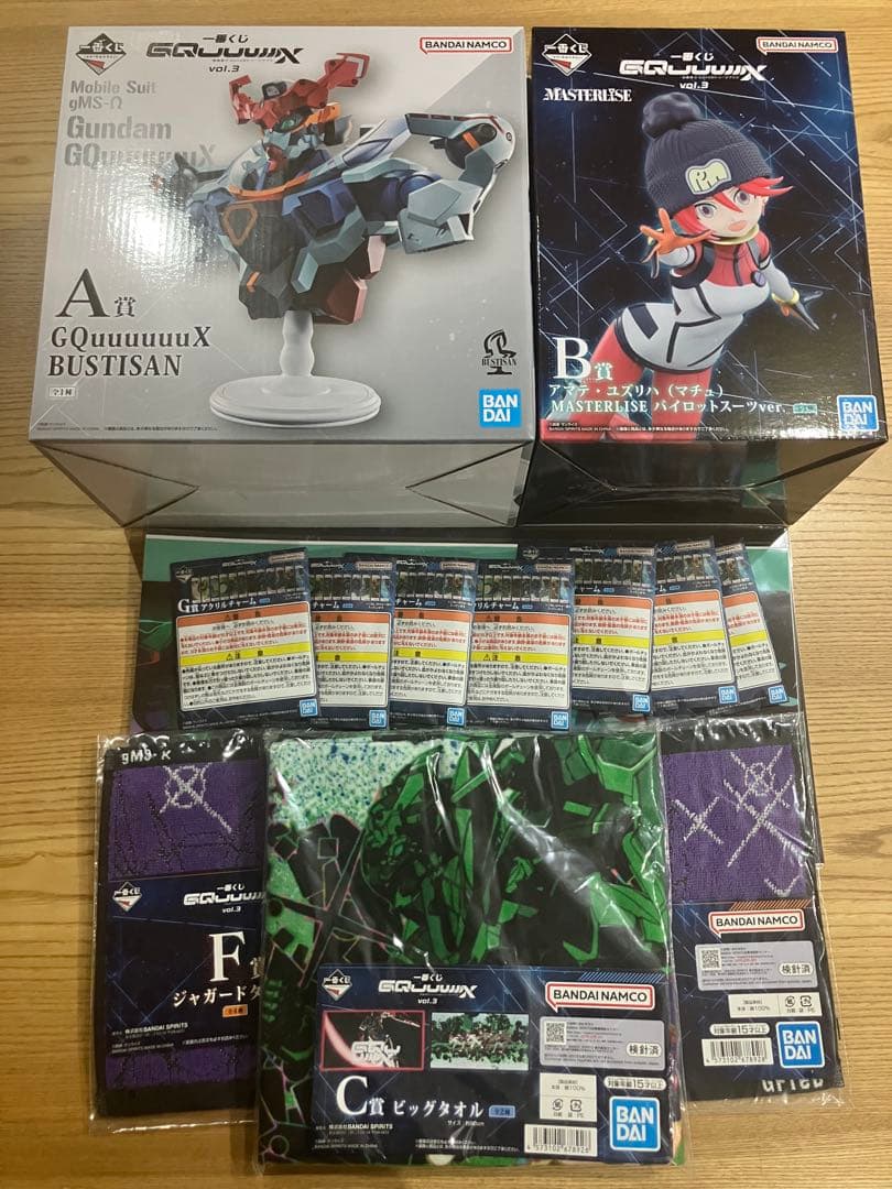 一番くじ　ガンダム　ジークアクス　 vol.3　A賞　B賞　C賞セット