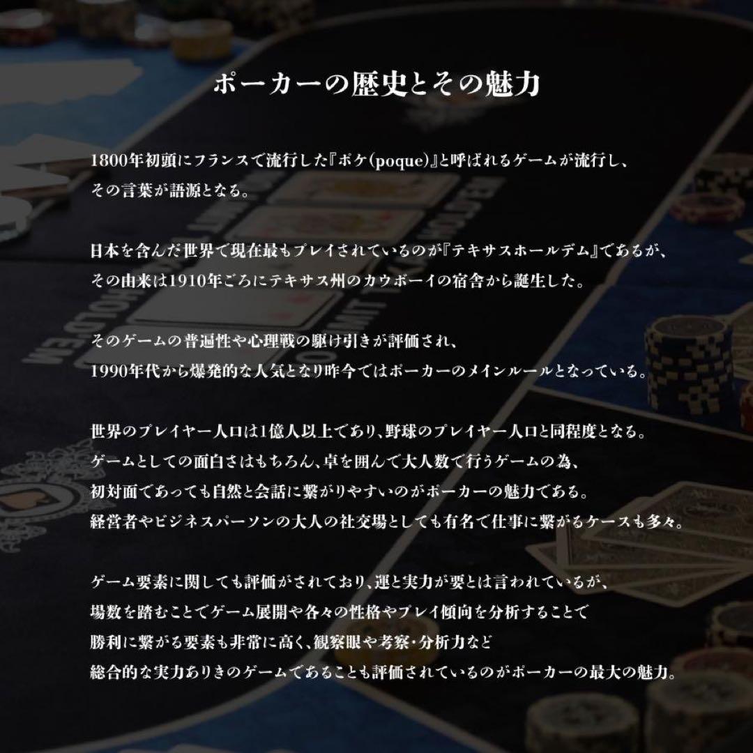 ポーカーテーブル 折りたたみ 10人対応 家庭用 ドリンクホルダー付きトランプ