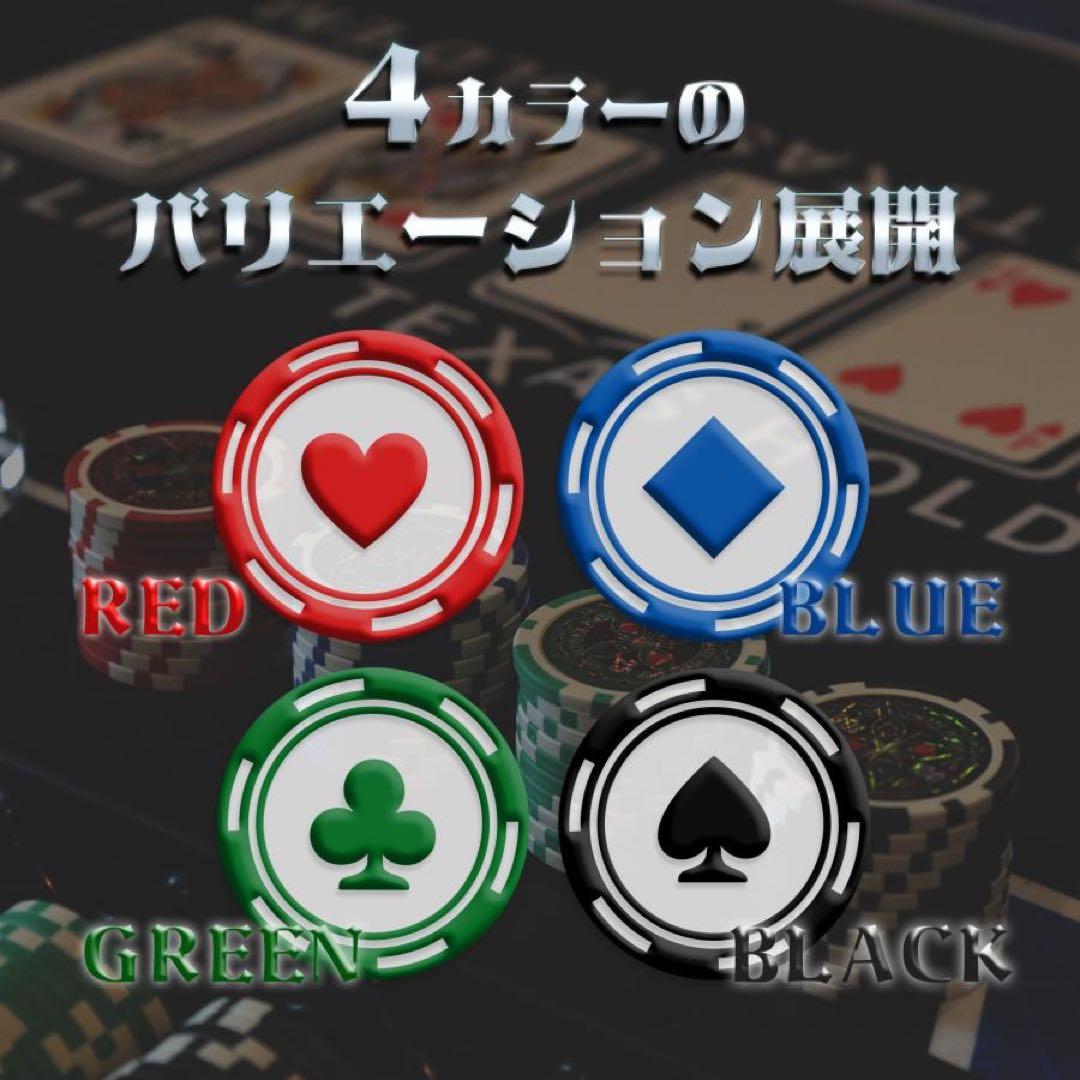 ポーカーテーブル 折りたたみ 10人対応 家庭用 ドリンクホルダー付きトランプ