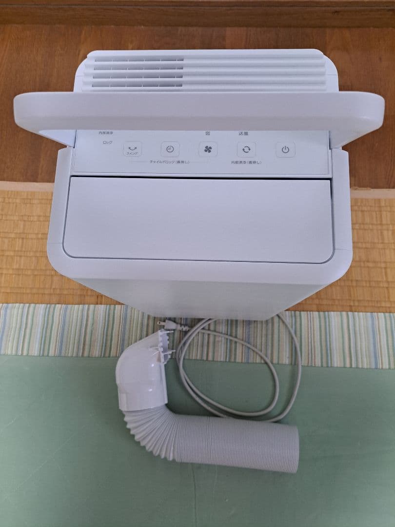 コンパクトクーラー IRIS OHYAMA ICA-0302G 2025年製