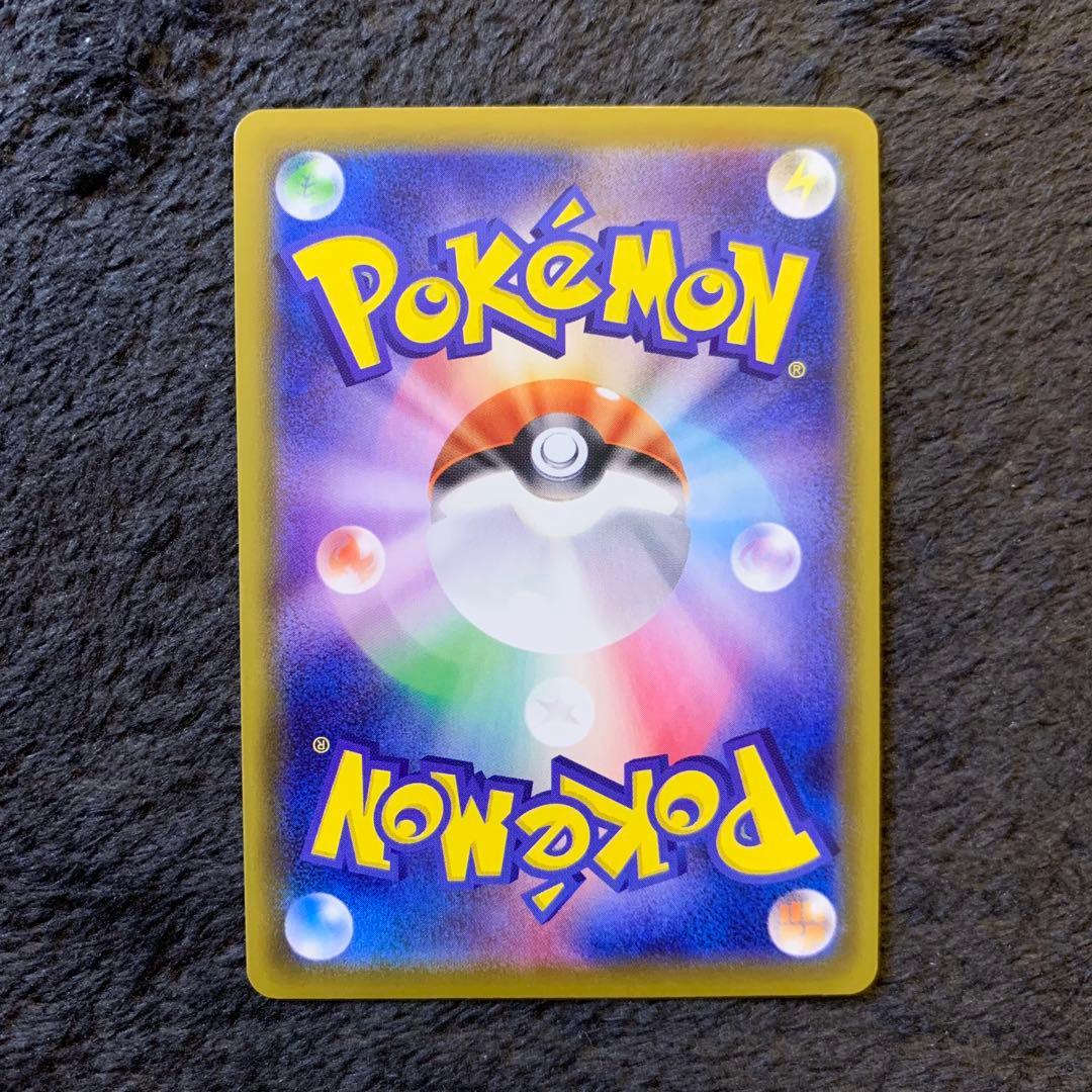 リーフィアV　SR　SA　グレイシアV　SR　SA　ポケモンカード