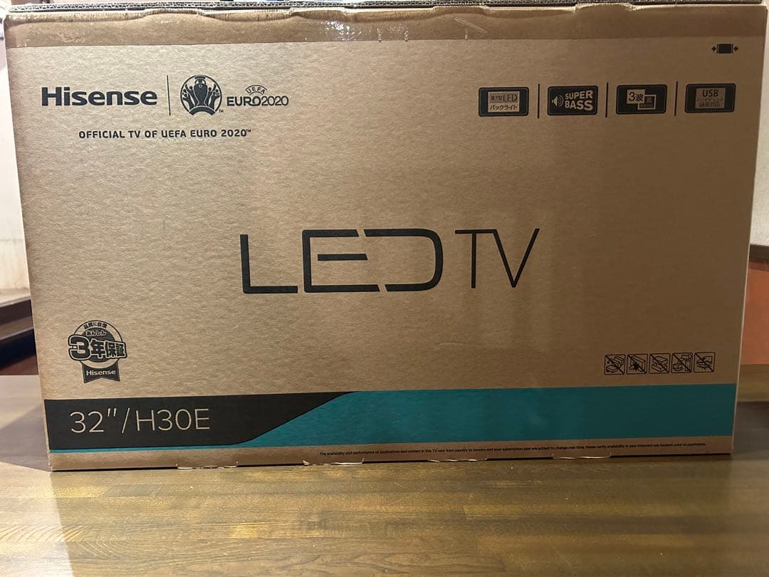 【限定SALE！未開封】Hisense32インチ テレビLED TV H30E