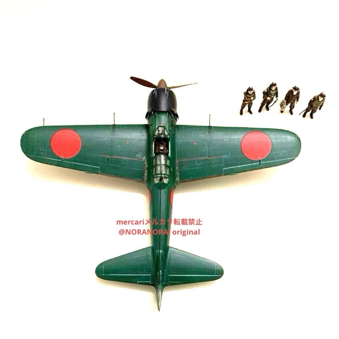 1/48 三菱零戦52型 第652航空隊所属 第2航空戦隊旗艦 隼鷹 搭載機