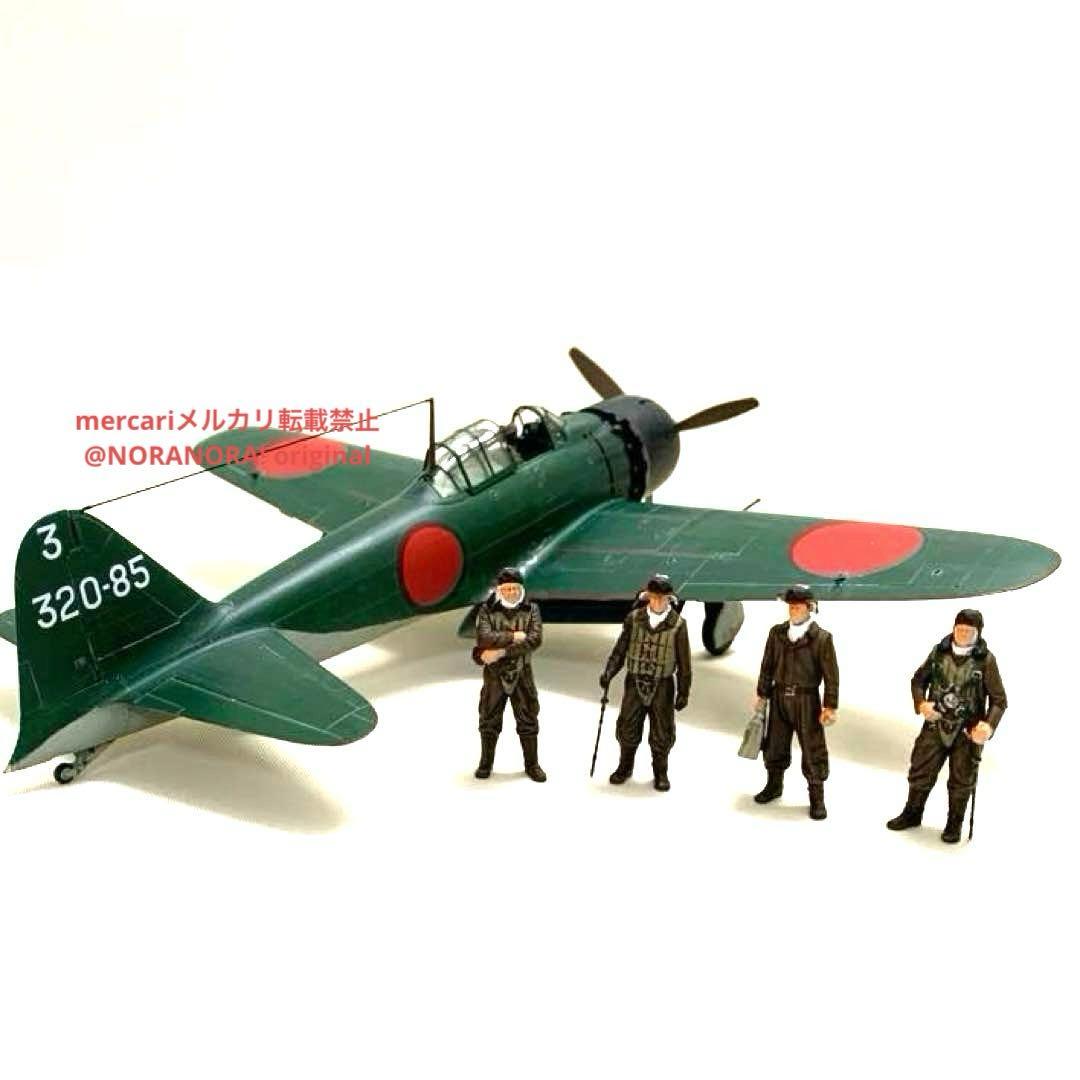 1/48 三菱零戦52型 第652航空隊所属 第2航空戦隊旗艦 隼鷹 搭載機