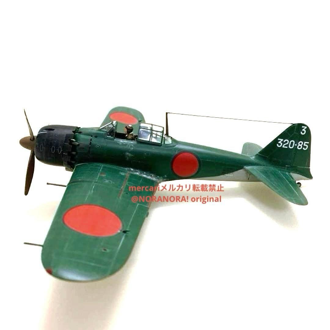 1/48 三菱零戦52型 第652航空隊所属 第2航空戦隊旗艦 隼鷹 搭載機