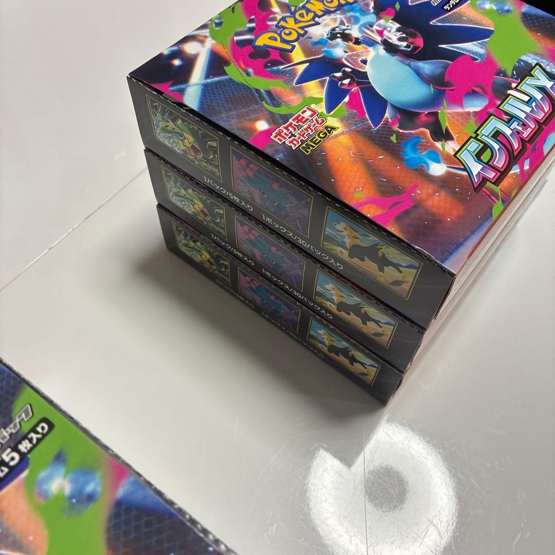 【6箱】インフェルノx 6box シュリンク無し　ペリペリあり　Joshin購入