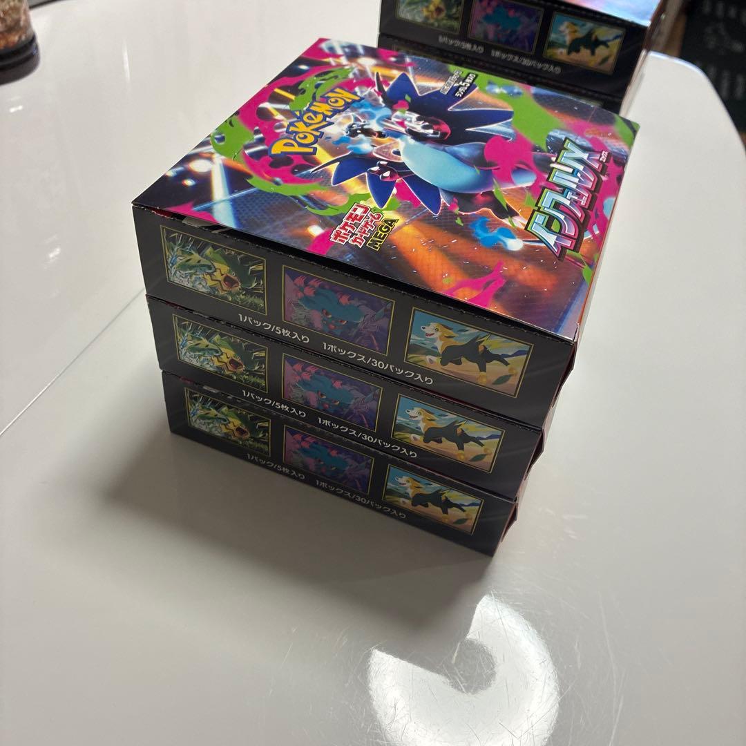 【6箱】インフェルノx 6box シュリンク無し　ペリペリあり　Joshin購入