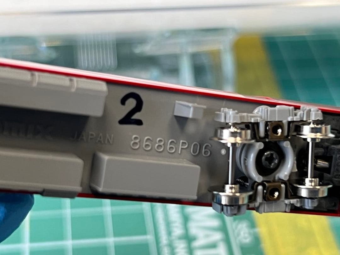 TOMIX 98695 80000系　6両セット　TN化済み