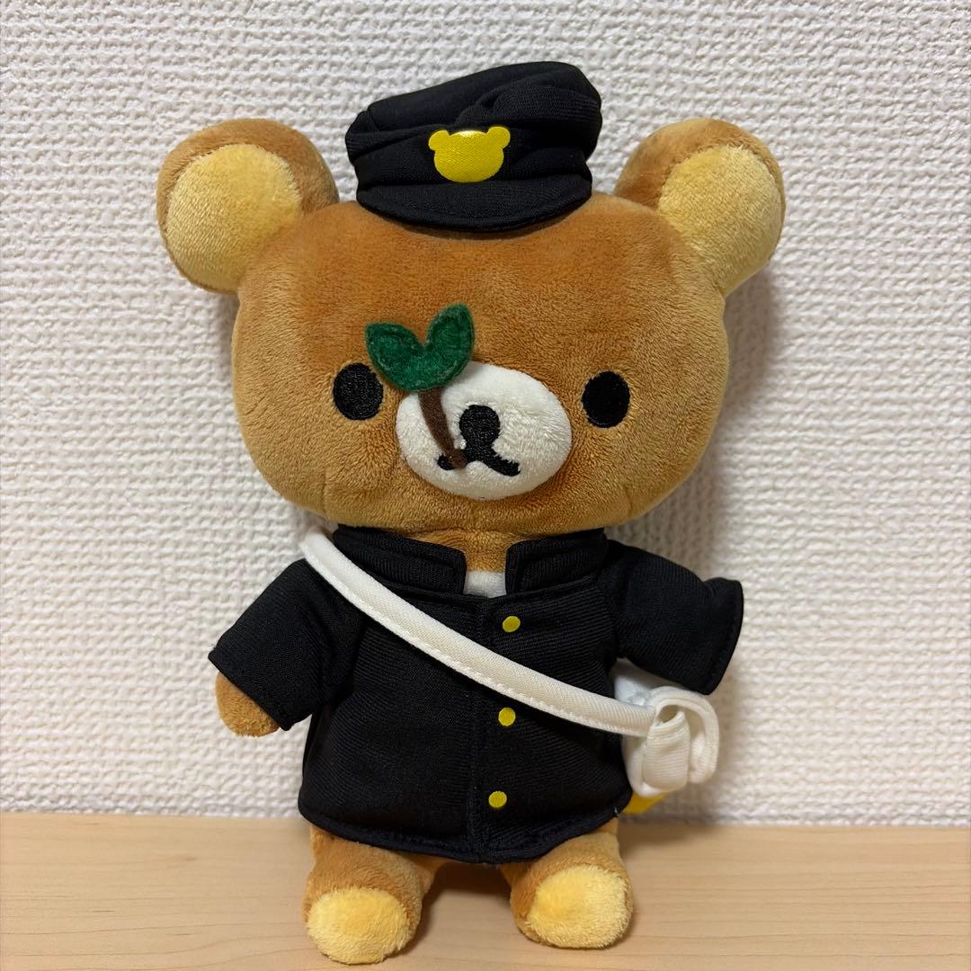 サンエックス　リラックマ　激レア 初期 ぬいぐるみ スクール編 学生服 2005