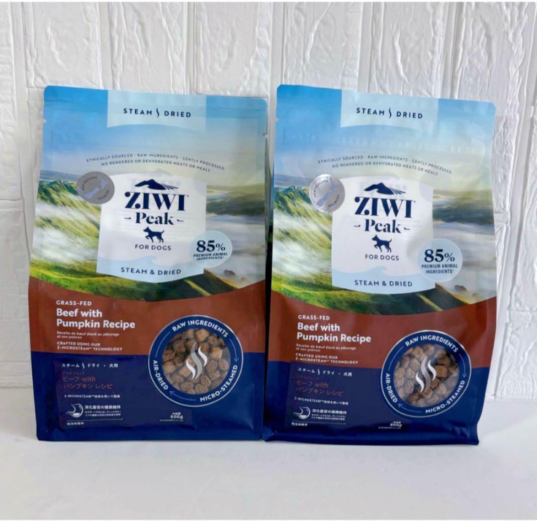 ZIWIPeakジウィピークスチーム＆ドライドッグフードビーフ800g2袋セット