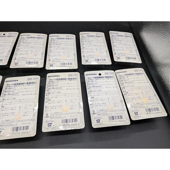 J50 サンリオ SANRIO 目覚まし時計 鉄腕アトム レトロ 電池式希少品