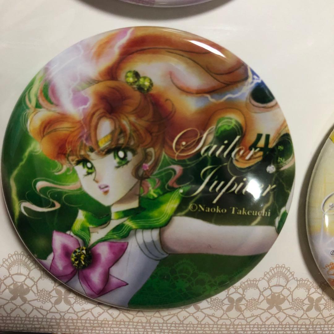 セーラームーン 缶バッジセット 非売品付き