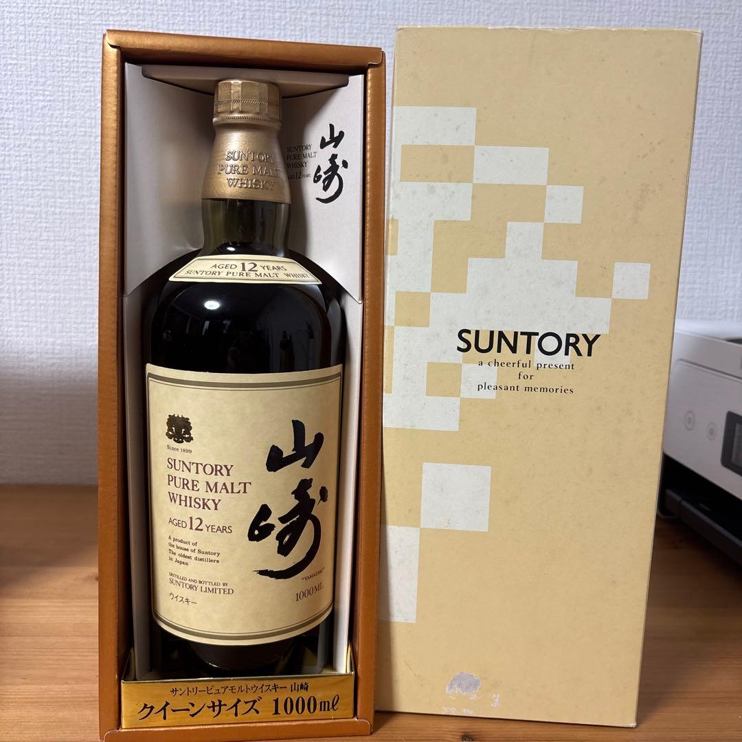 サントリーピュアモルトウイスキー　山崎12年　1000ml 箱付　クイーンサイズ