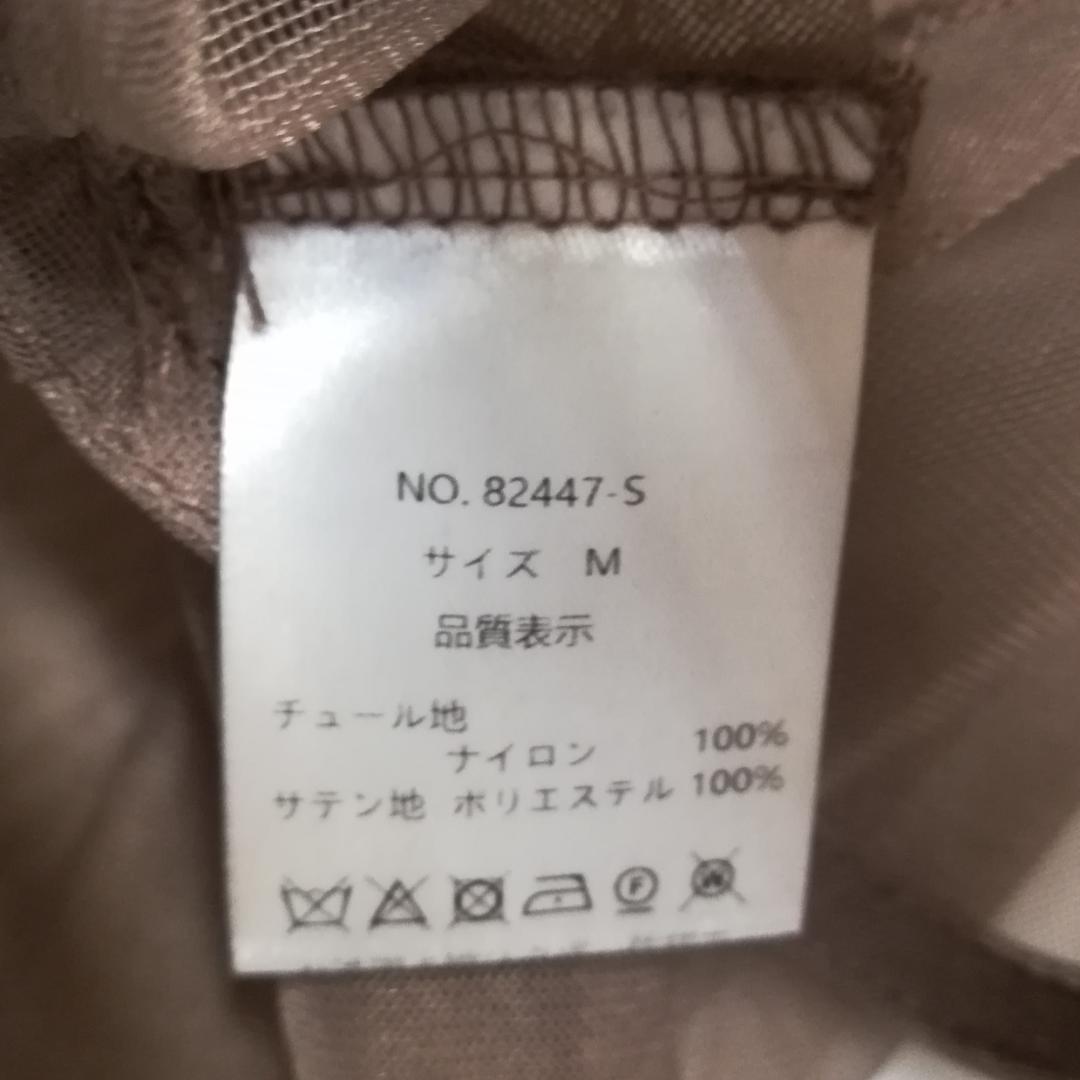 etoll. 結婚式 ワンピース 3wayシフォンボレロ&レースキャミドレス M