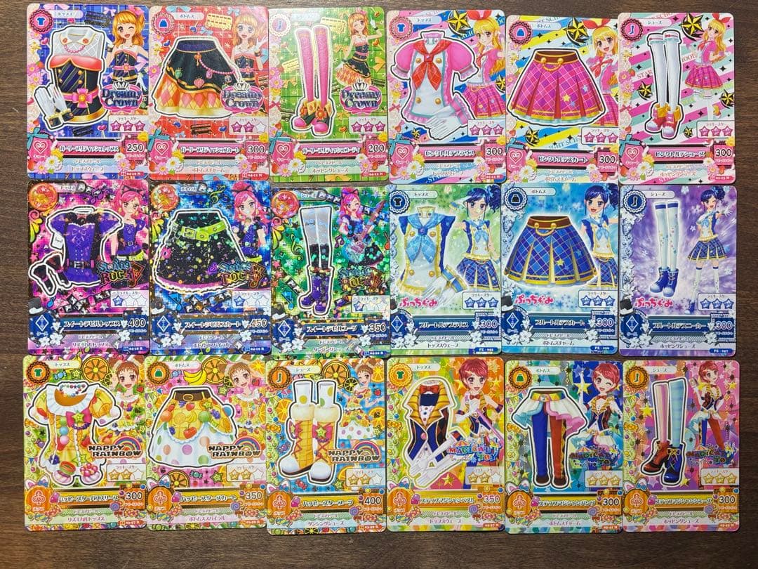 アイカツ　カード　まとめ売り　150枚以上　バインダー　学生証付き