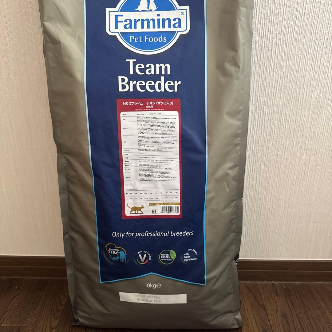 キャットフード Farmina Team Breeder 10kg