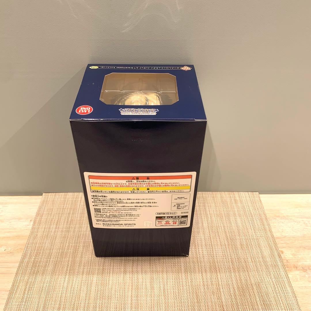 一番くじ Fate/Grand Order B賞C賞ラストワン賞 3個セット