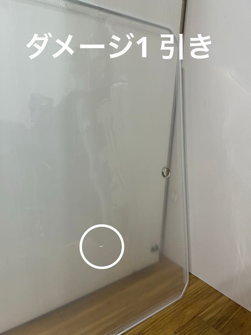 げんがー。様お取置き商品【9/1まで】