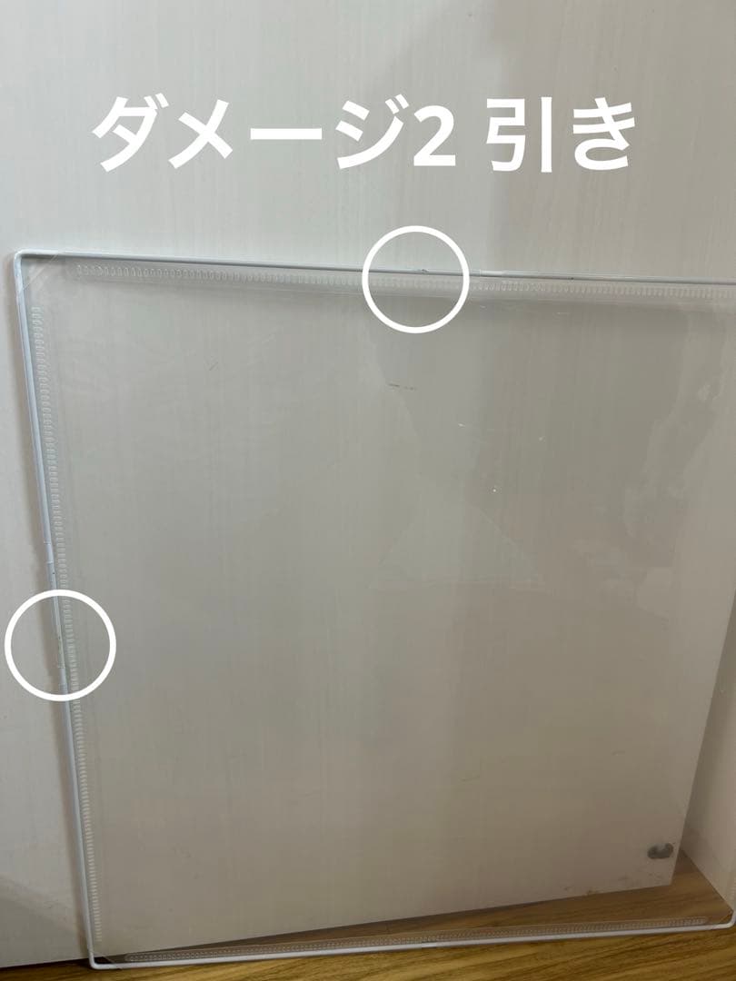 げんがー。様お取置き商品【9/1まで】