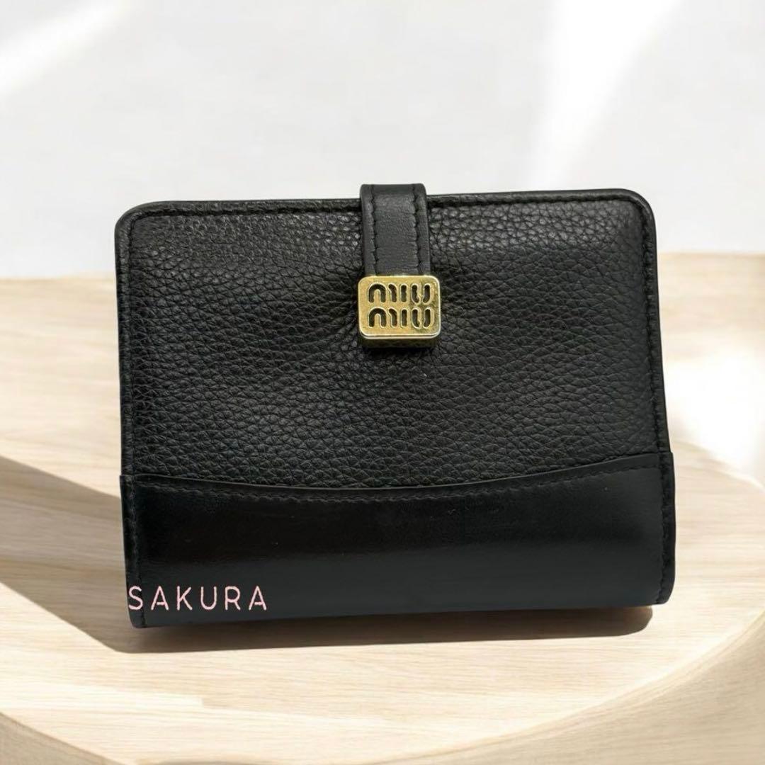 【正規品 美品】miumiuロゴ レザー 二つ折り財布 5MV204RFID搭載
