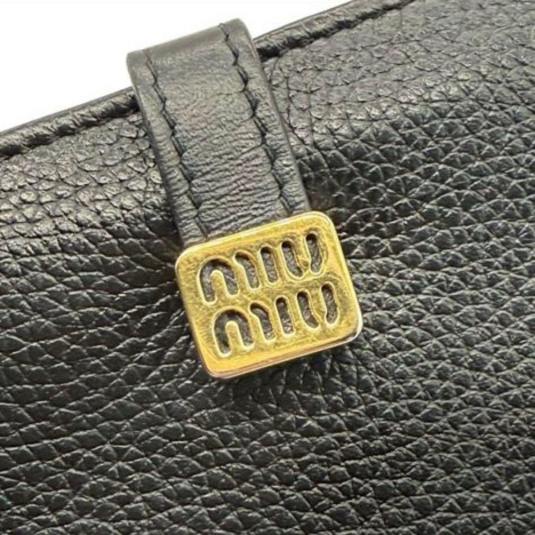 【正規品 美品】miumiuロゴ レザー 二つ折り財布 5MV204RFID搭載