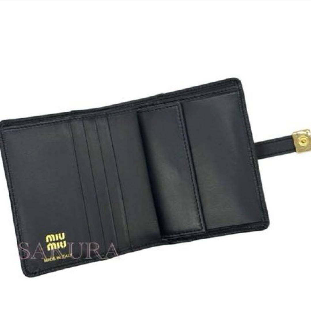 【正規品 美品】miumiuロゴ レザー 二つ折り財布 5MV204RFID搭載