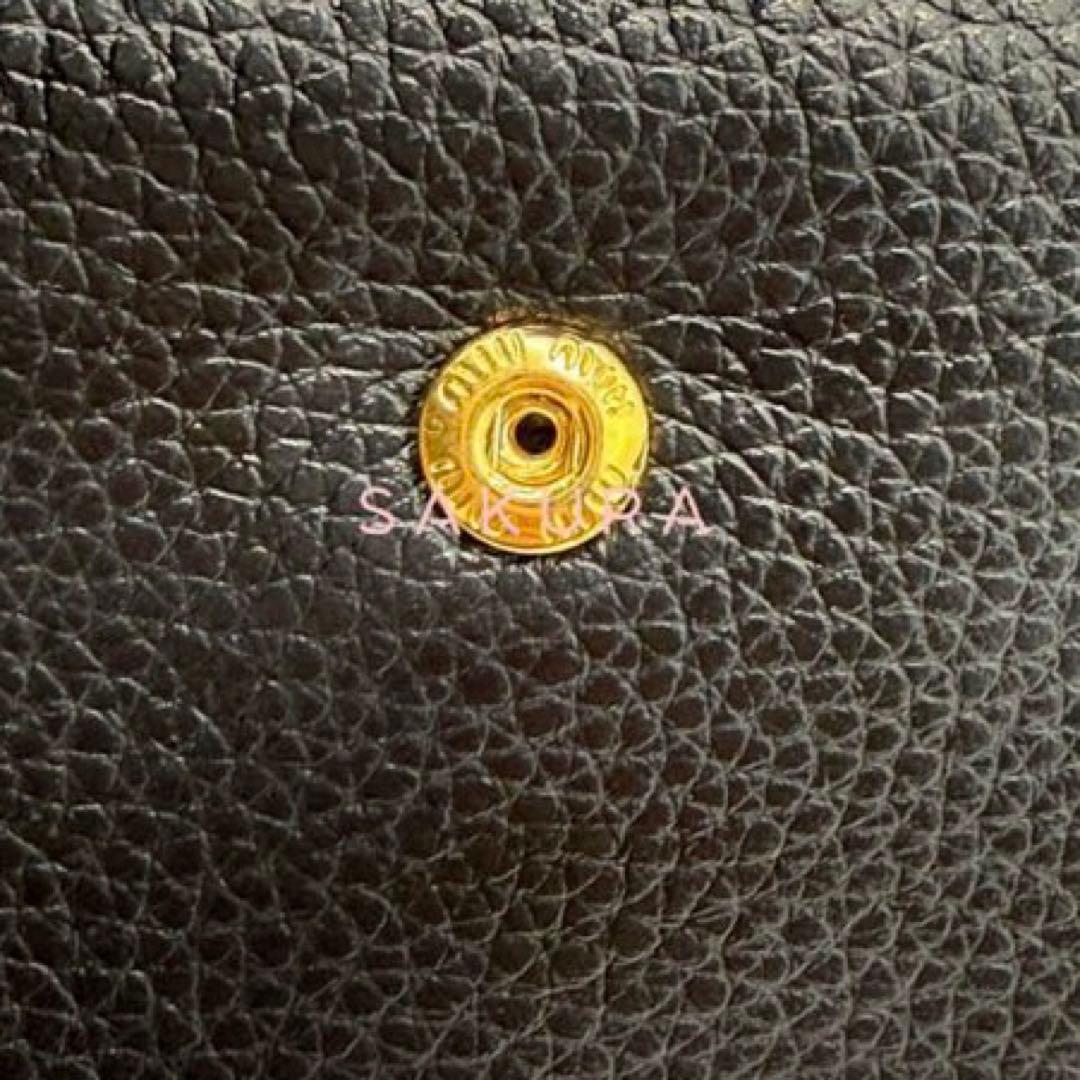 【正規品 美品】miumiuロゴ レザー 二つ折り財布 5MV204RFID搭載