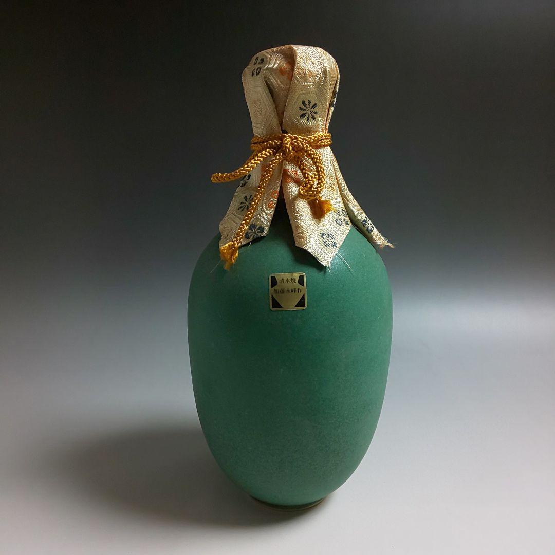 ★ 古い酒壺 古酒 日本酒 清酒 １級 空瓶 陶器 骨董 花器 昭和 清水焼