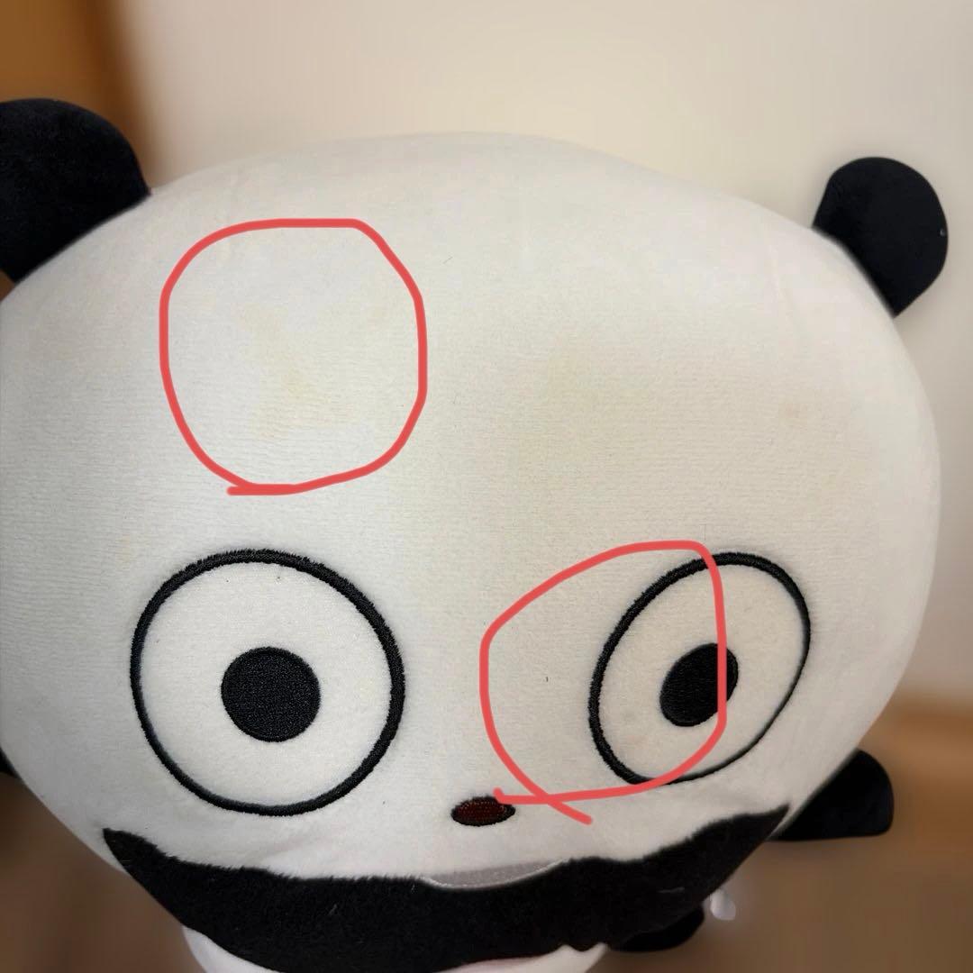 にしむらゆうじ　ごきげんぱんだ 5点