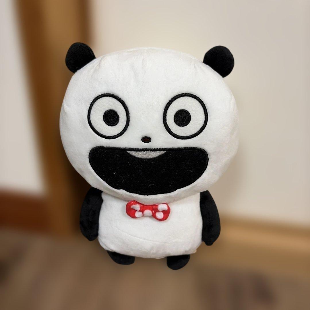 にしむらゆうじ　ごきげんぱんだ 5点