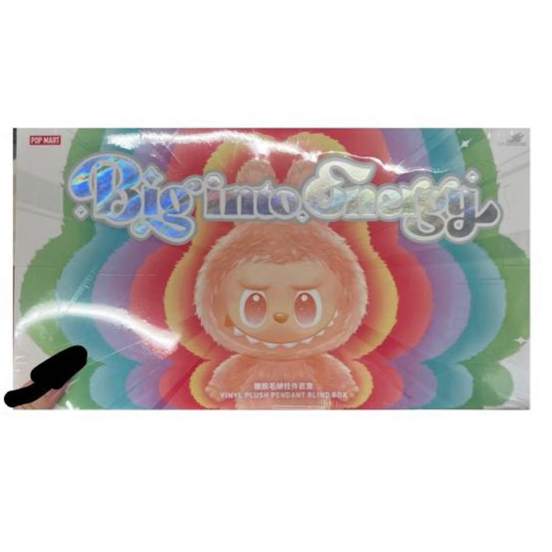 ラブブ 6種類ボックス