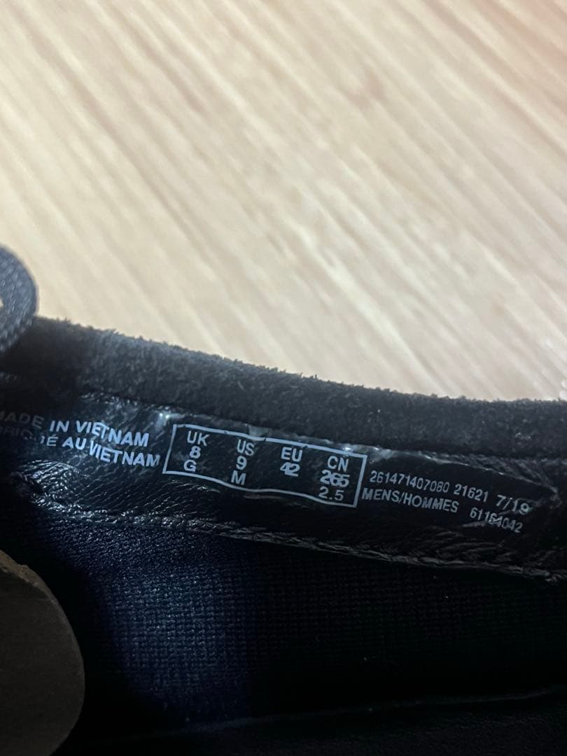 シュプリーム クラークス Supreme x Clarks Wallabee