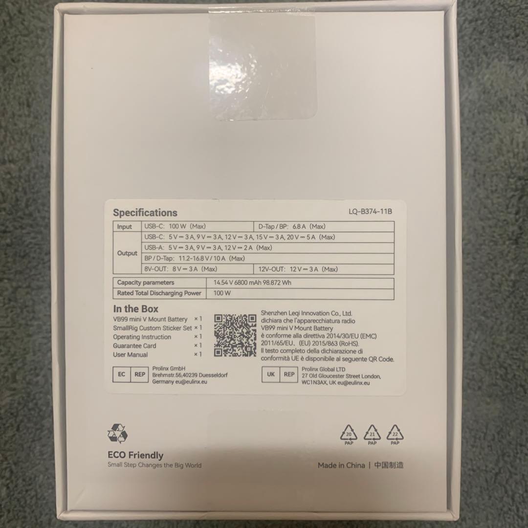 【新品】【未開封】SmallRig ＶＢ99 ミニVマウントバッテリー