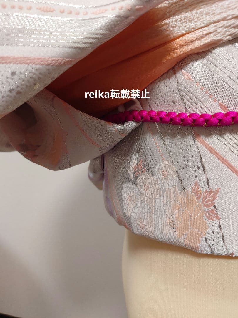 二部式　作り帯　振袖　成人式　 一点物