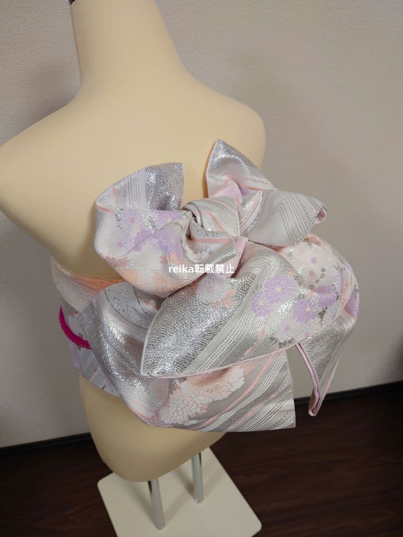 二部式　作り帯　振袖　成人式　 一点物